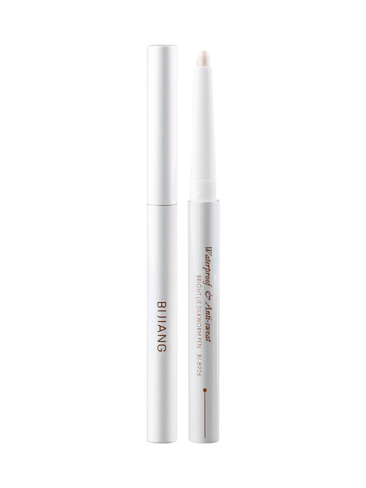 Star eye double head silkworm pen eye makeup female pearl cicada pen natural matte highlight Li Jiaqi recommends brightening liquid