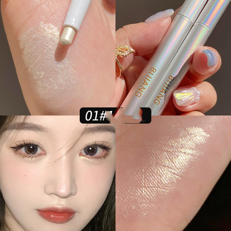 Star eye double head silkworm pen eye makeup female pearl cicada pen natural matte highlight Li Jiaqi recommends brightening liquid