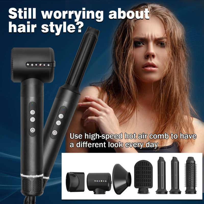 Multifunctional 7-in-1 High-speed Hair Dryer Straight Comb