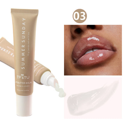 Polypeptide Lip Gloss Yellow Oil Moisturizing